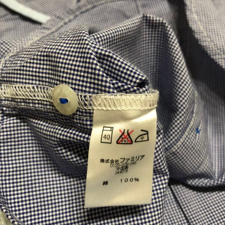 ファミリア シャツ ベスト セット 80サイズ　アーガイル　車
