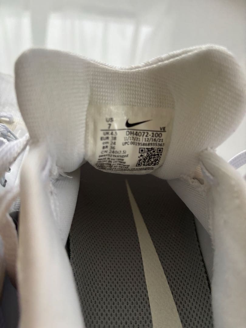 ナイキウィメンズ ロードランニングシューズ ペガサス39ホワイト