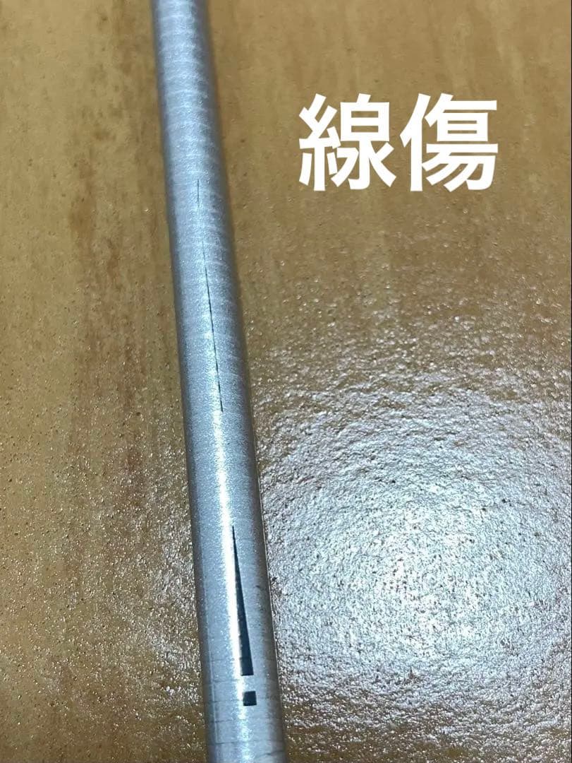 ダイワ　銀影競技　VS銀影　銀影競技F 鮎竿　MV 希少F