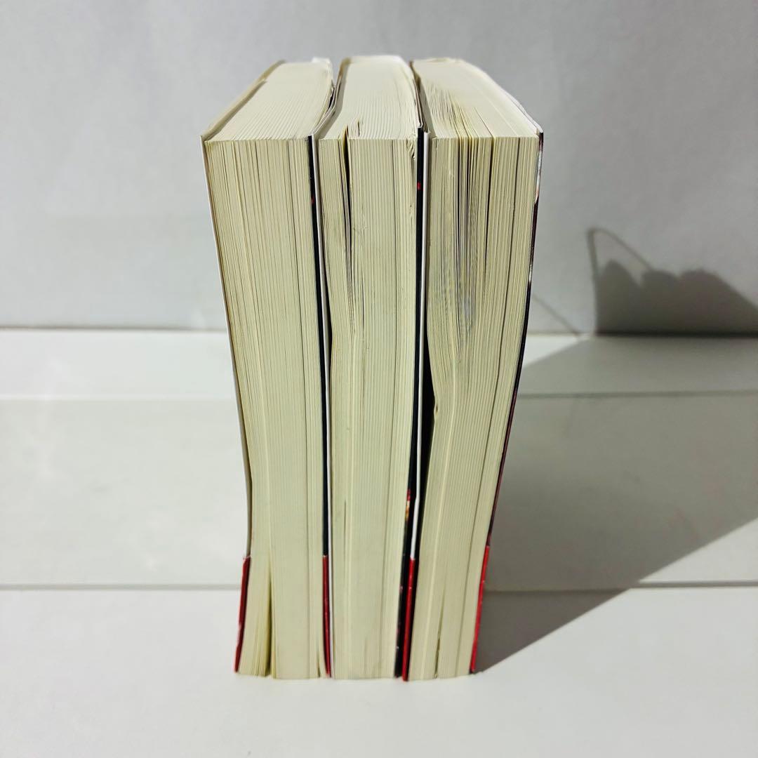 ミッドナイト・サン トワイライト エドワードの物語 3冊セット 上中下巻