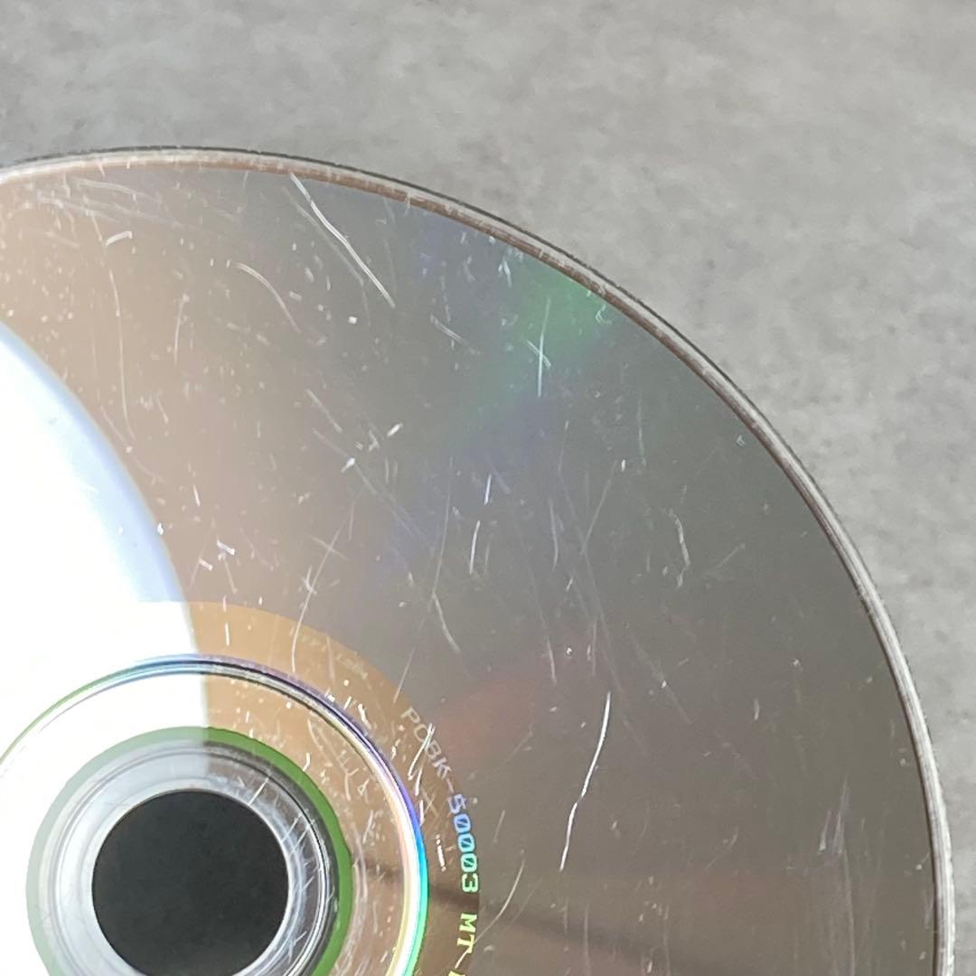 DVD NHK おかあさんといっしょ やあ!やあ!やあ! 森のカーニバル