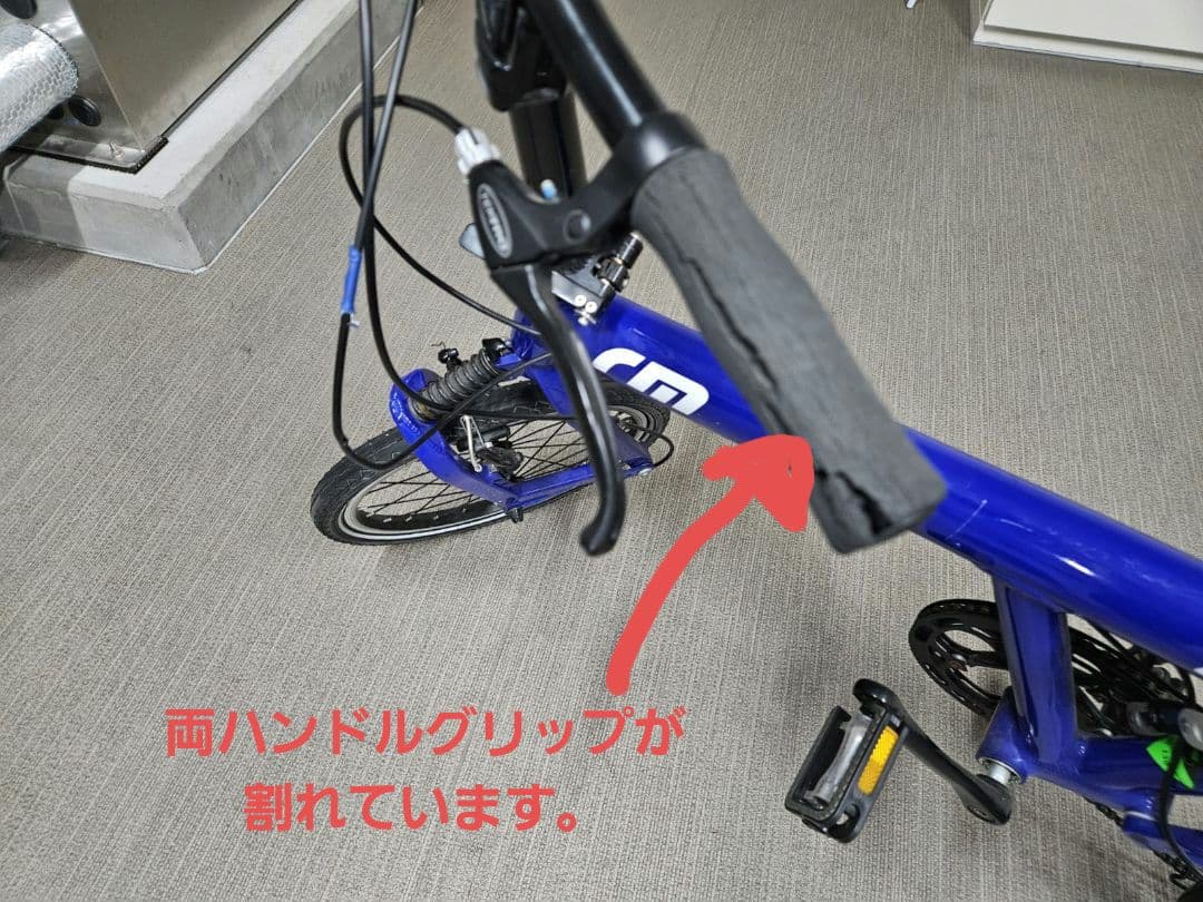 BD-1 Birdy（バーディー）Classic　ブルー