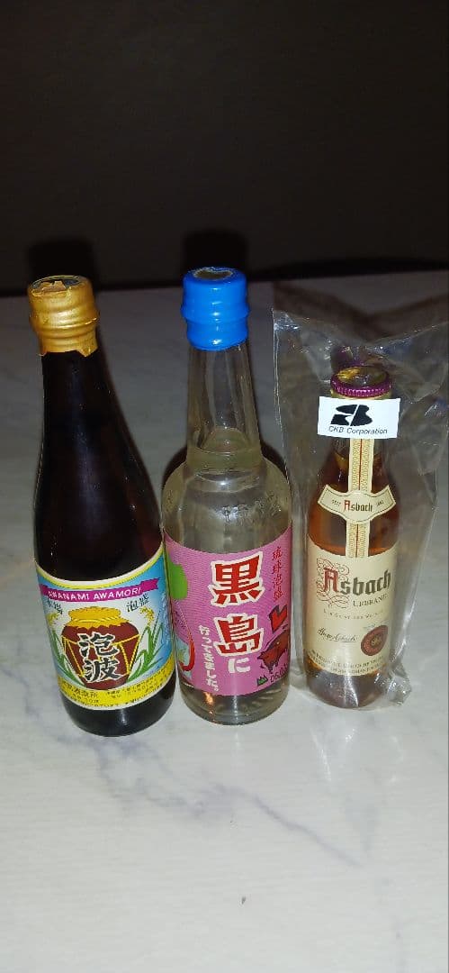 Hennessy XO & Asbach セットミニボトル7本新品