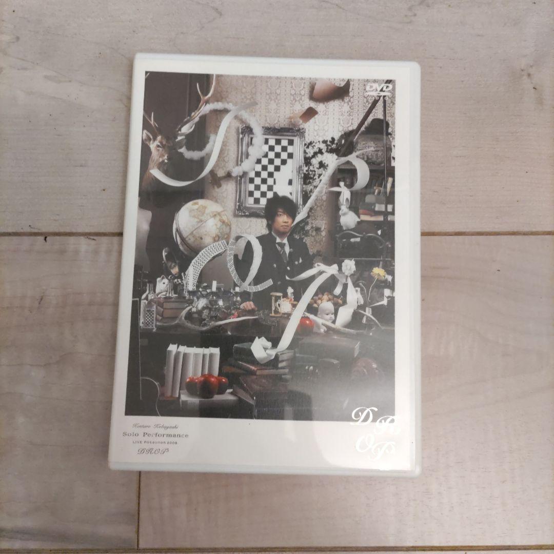 小林賢太郎ソロ ポツネン maru 小林賢太郎テレビ DROP DVD