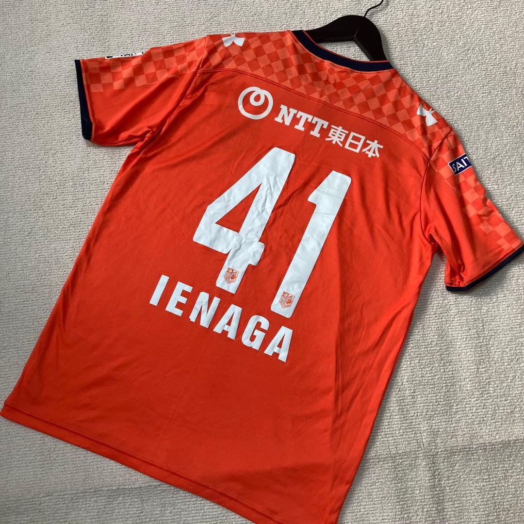 【専用！】家長昭博サイズLG大宮アルディージャ　ユニフォーム　Jリーグ2015年