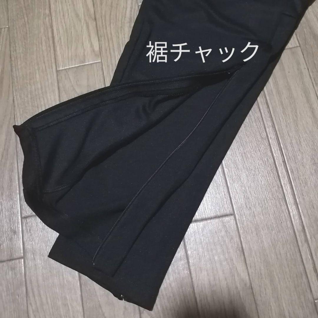 【残りわずか】新品　adidas ジャージ上下セット メンズL　正規品