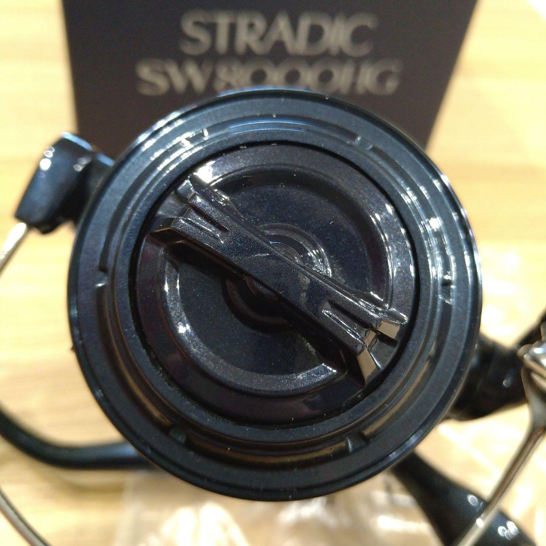 24ストラディックSW 8000HG