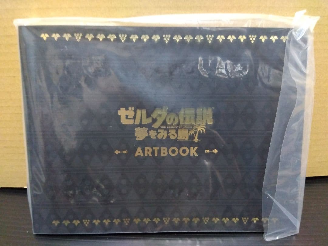 Switch ゼルダの伝説 夢をみる島 ARTBOOK SET 任天堂 ソフト
