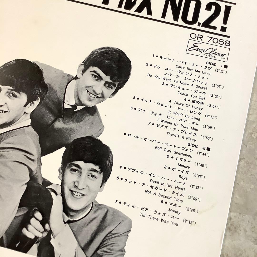 激レア!レコード極美!1964年初版盤 オデオン赤盤 ビートルズ NO.2