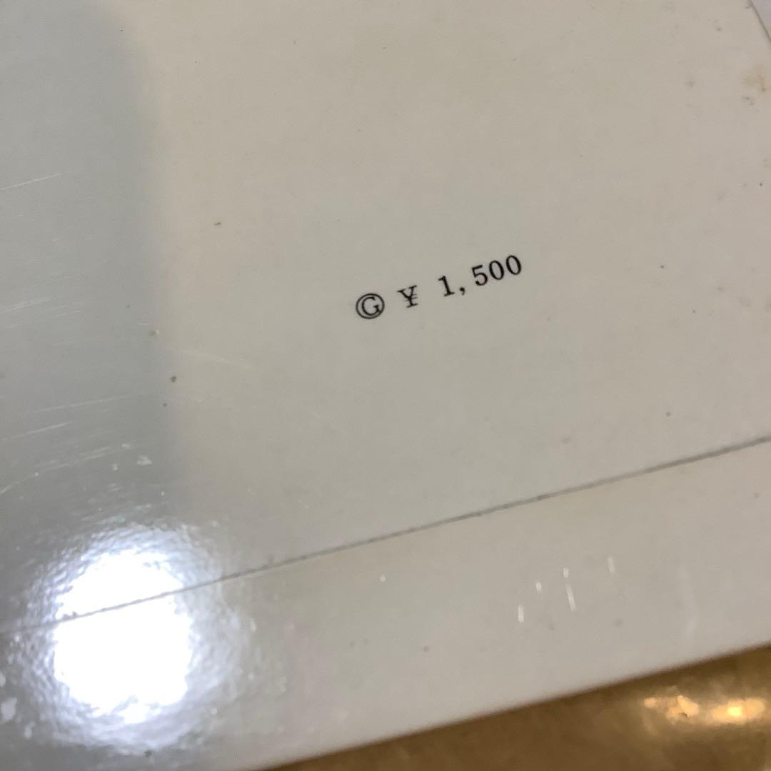 激レア!レコード極美!1964年初版盤 オデオン赤盤 ビートルズ NO.2