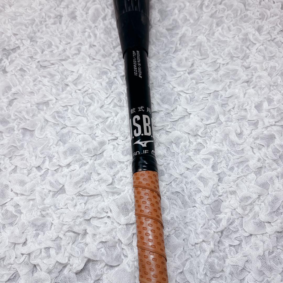 2024✨ミズノ 軟式バット ビヨンドマックスレガシー メタル84cm　740㌘