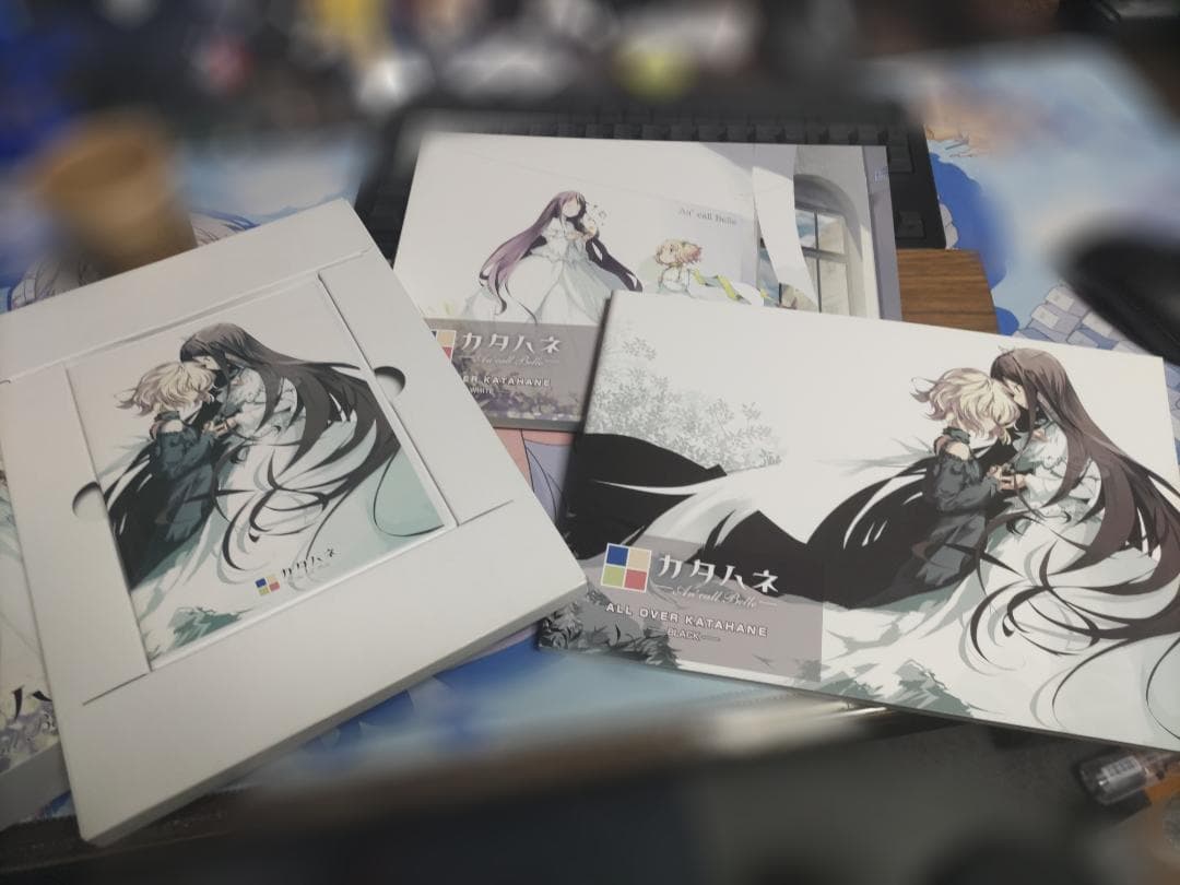 カタハネ ―An' call Belle― 【豪華限定版】