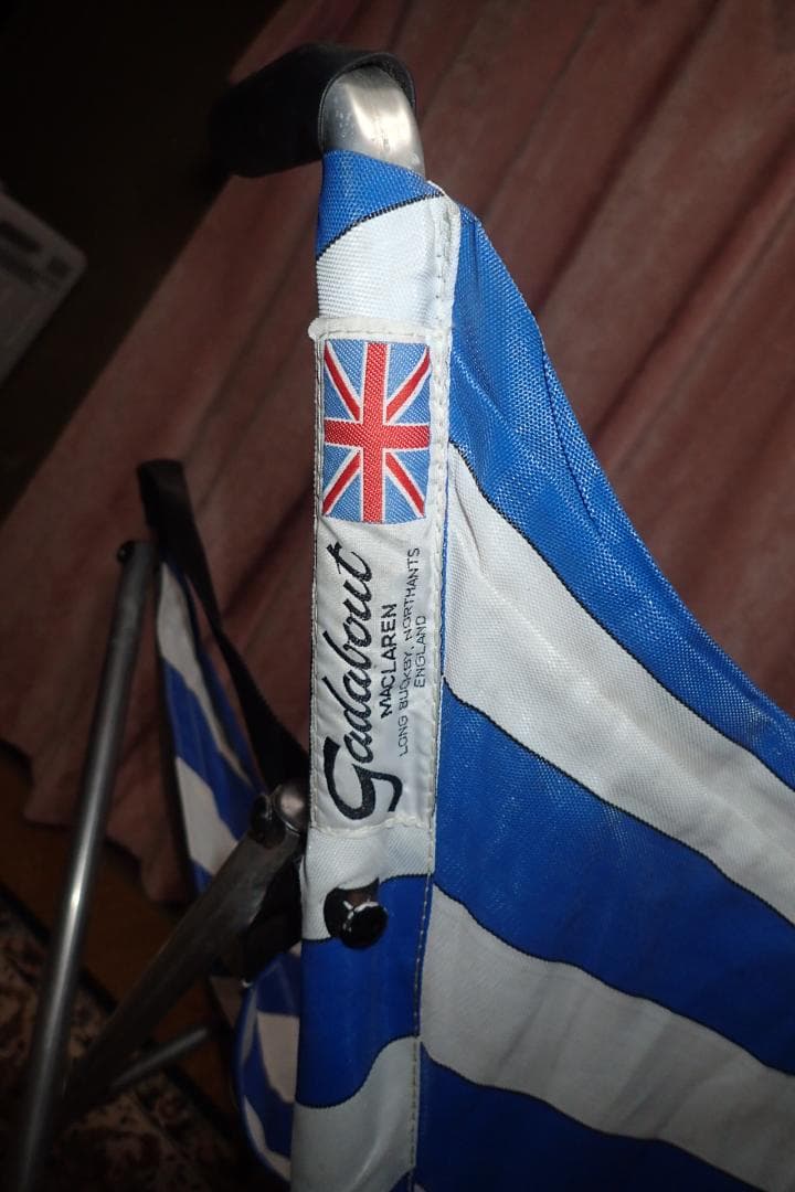 Gadabout アウトドアチェア 青と白ストライプ