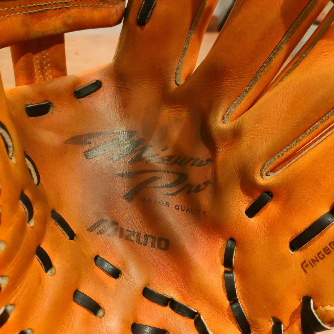 MizunoPro 軟式グローブ 内野用サイズ9【値下げ不可】