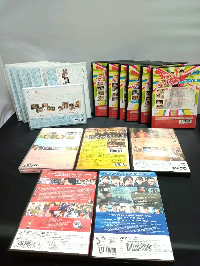 新垣結衣さんDVDセット。