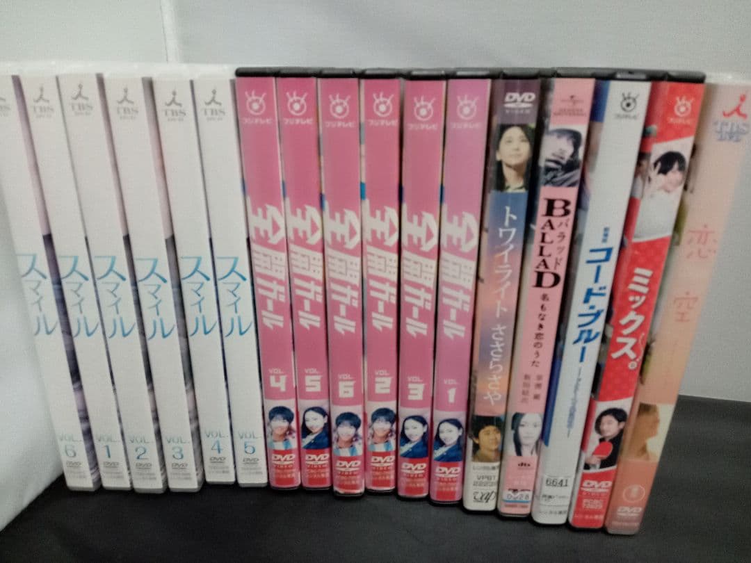 新垣結衣さんDVDセット。