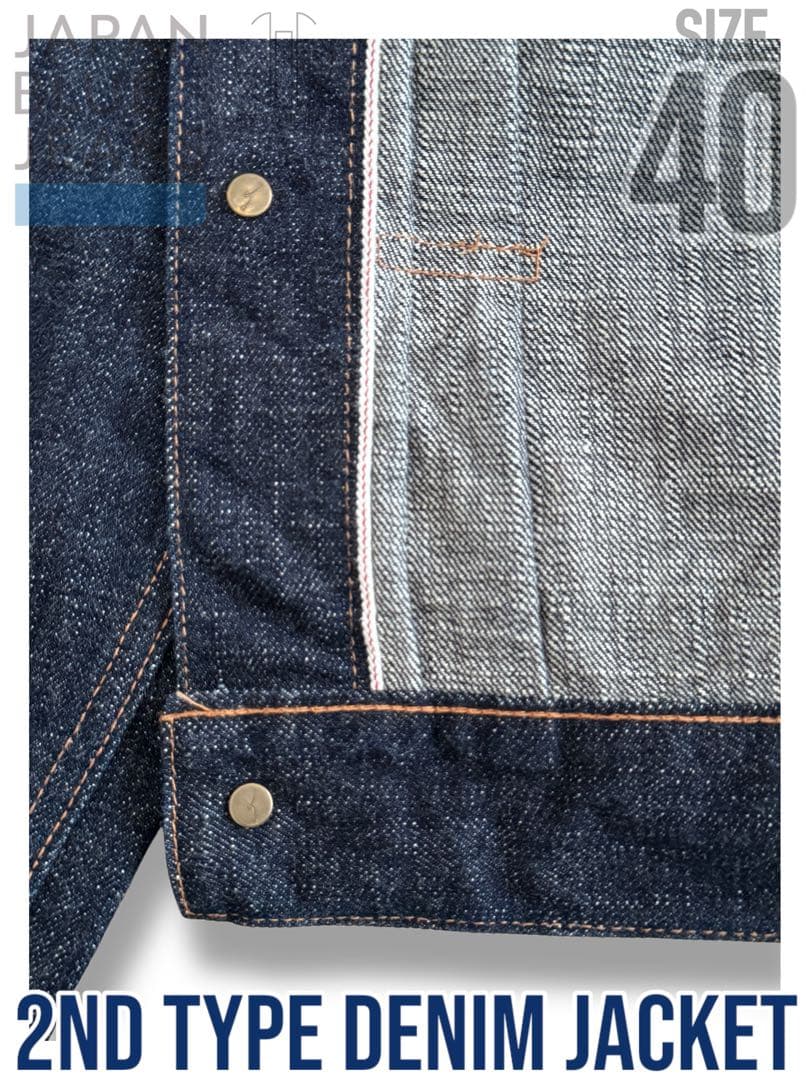 ジャパンブルージーンズ セカンドタイプ デニムジャケット サイズ40