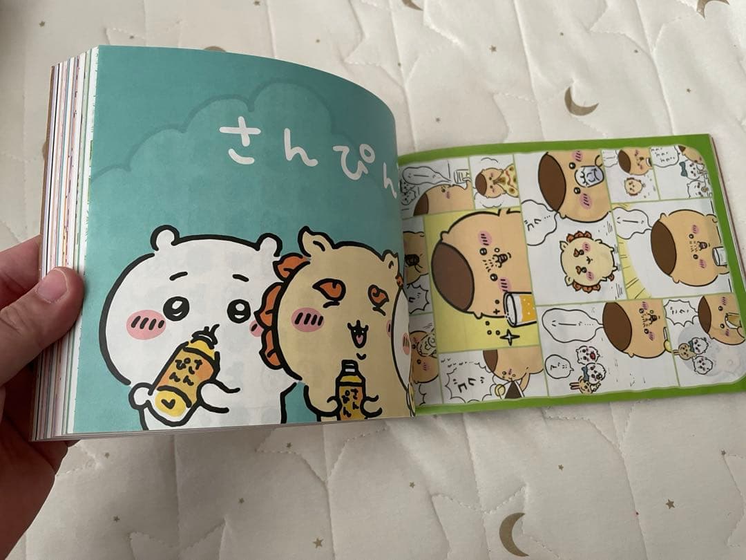 【美品】ちいかわ　漫画　6巻セット　絵本　レターブック　豆ずかん