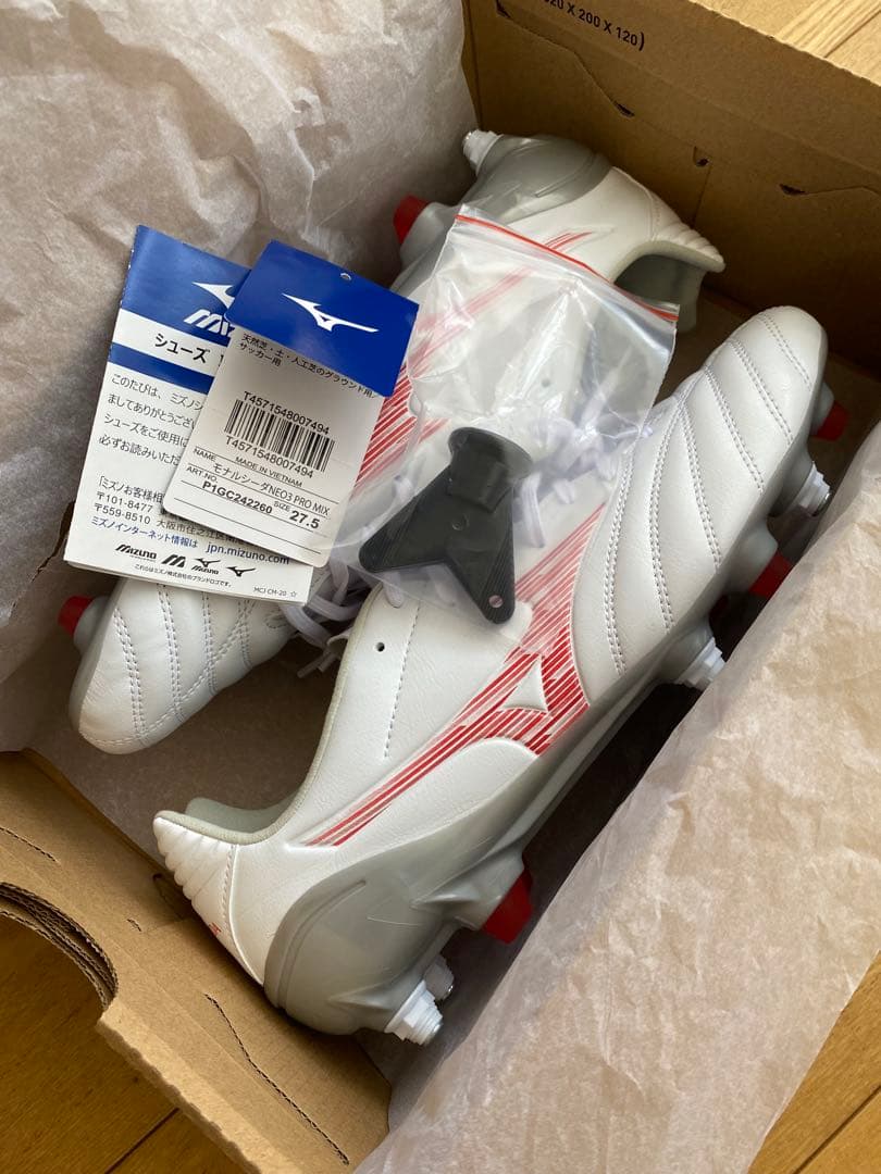 Mizuno モナルシーダNEO3 PRO MIX スパイク