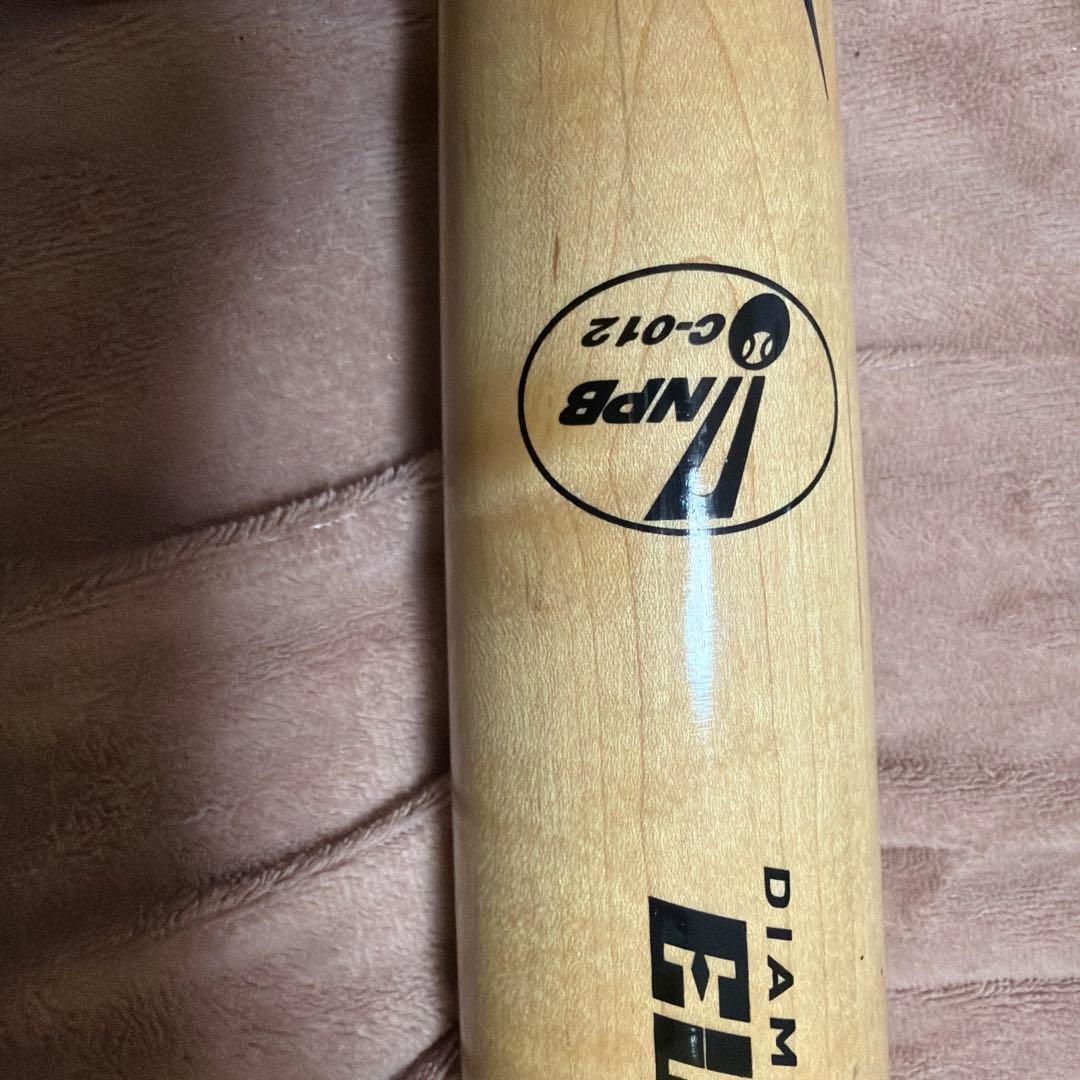 Nike Diamond Elite 硬式バット