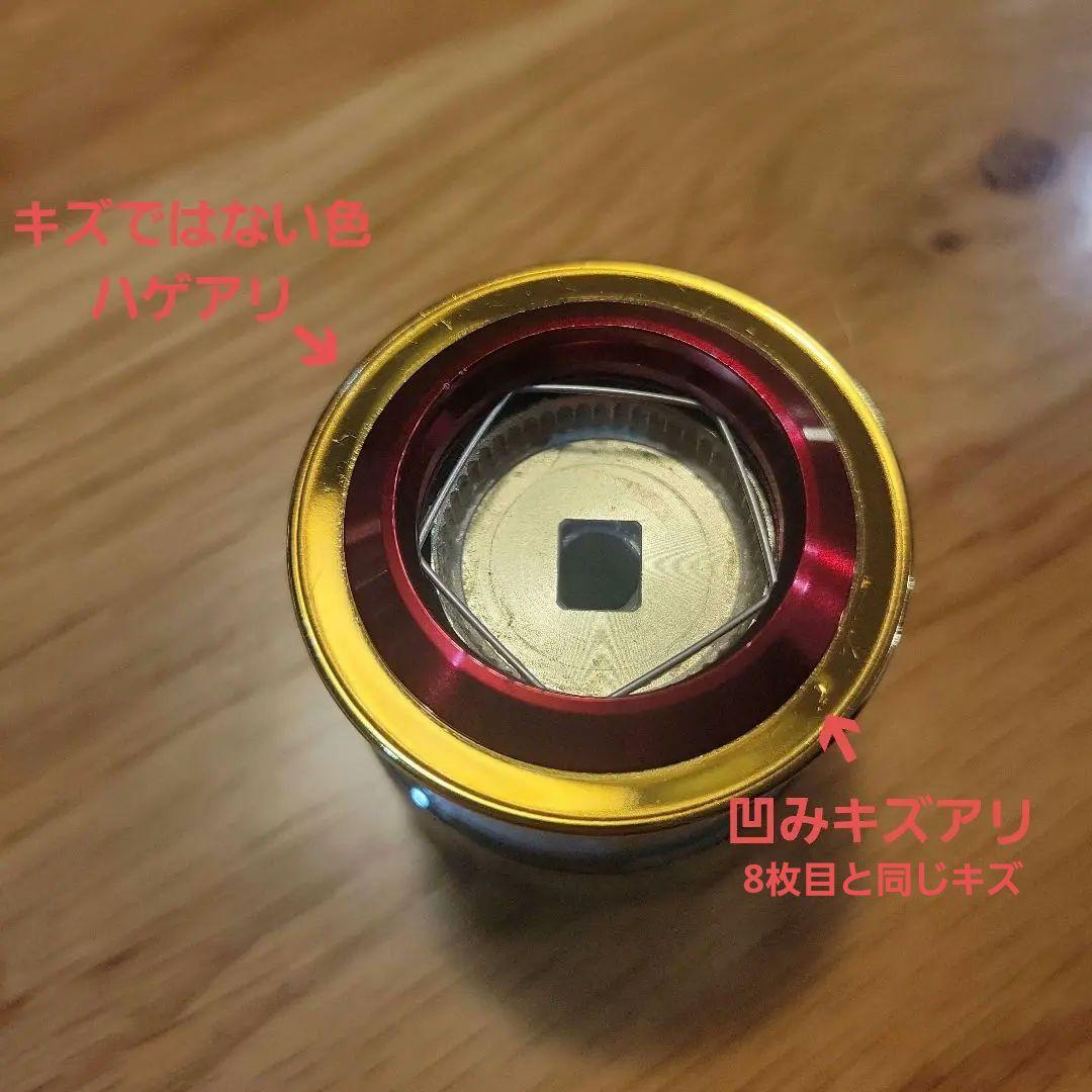 あんダイワ04 LUVIASとTD-Z2004C TYPE-R純正スプール