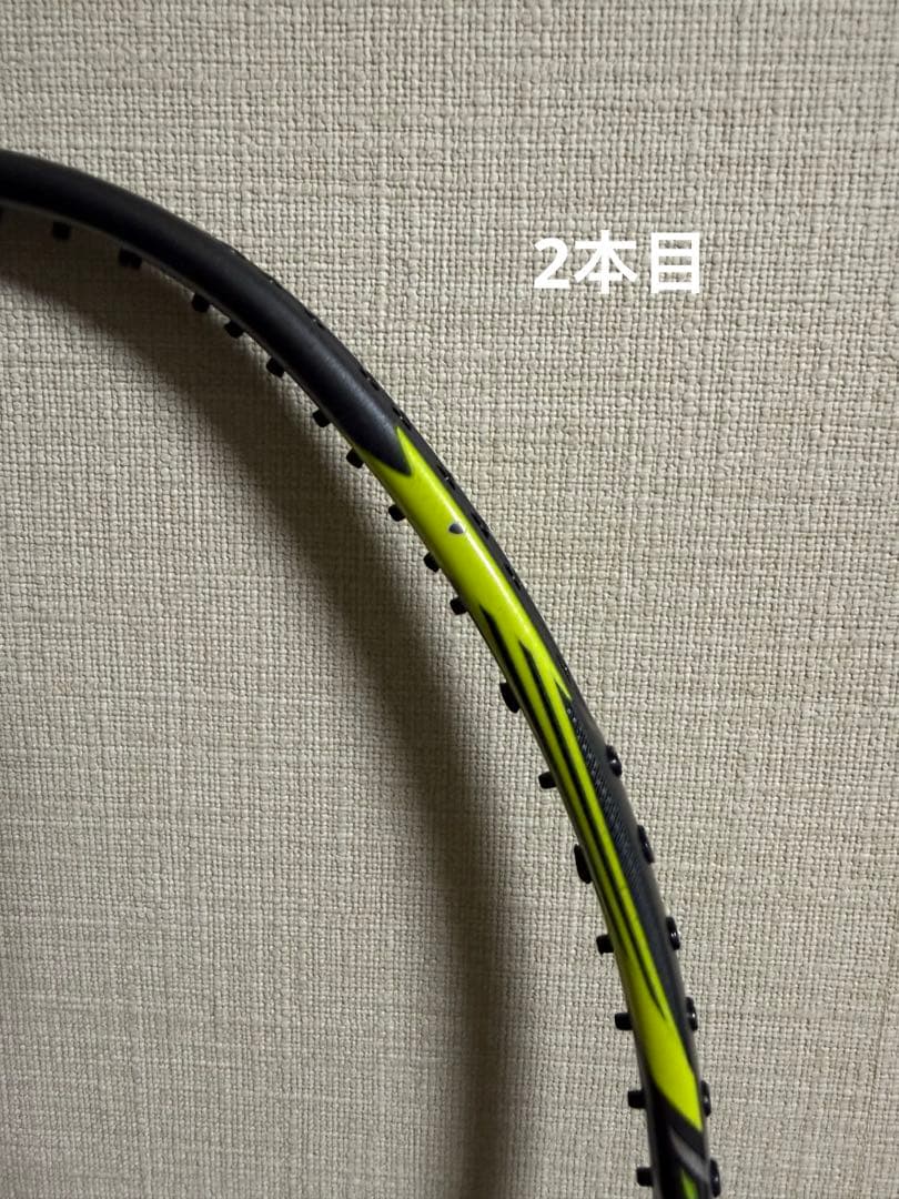 アークセイバー 7 プロ2本　4U G5