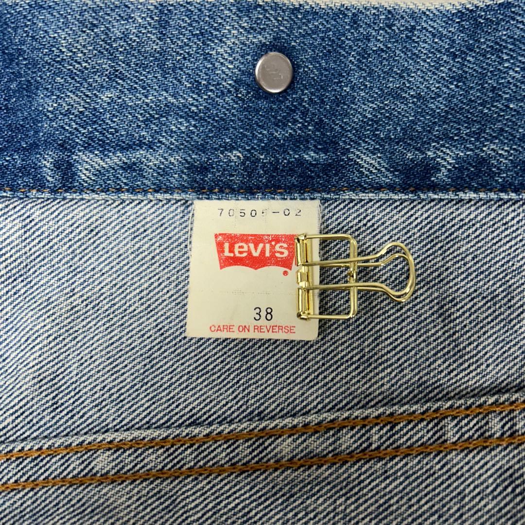 リーバイス☆70505 デニムジャケット Gジャン 色落ち 雰囲気抜群 J22