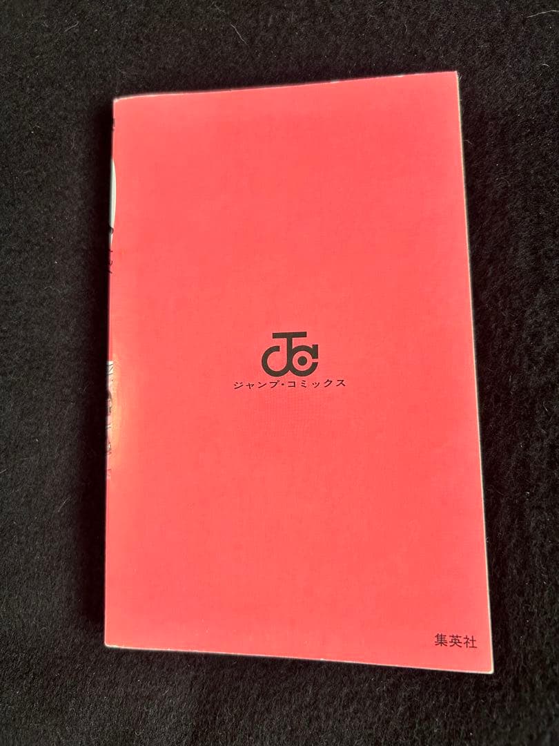 全巻・初版　NARUTO 全巻セット　1巻〜72巻