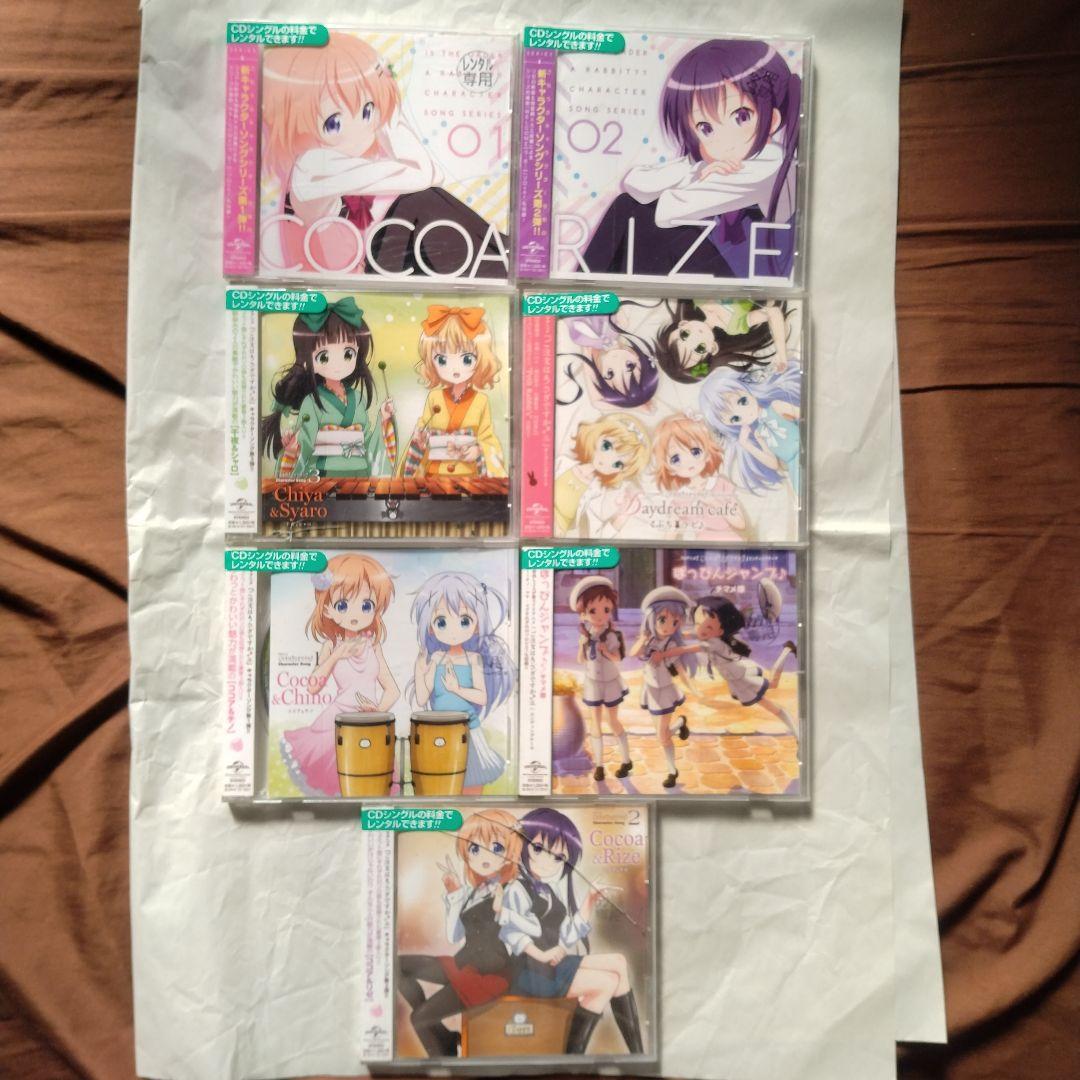 アニメソング　特撮ソング　CD84枚セット