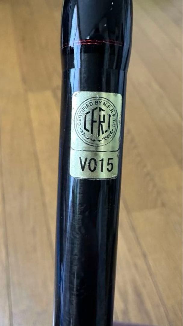 DAIWA 釣り竿 BBB(トリプルビー)6106TMFB