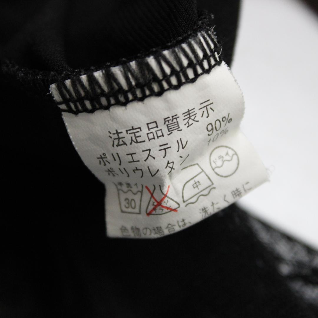 【美品 社交ダンス衣装】上下セット トップス スカート 黒 花柄 かわいい 上品