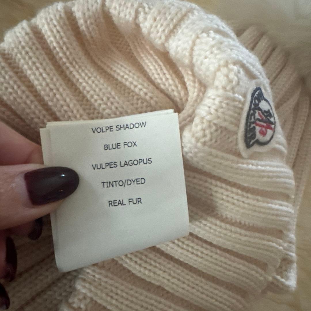 Moncler アイボリー　ベージュ　ファー付きニット帽