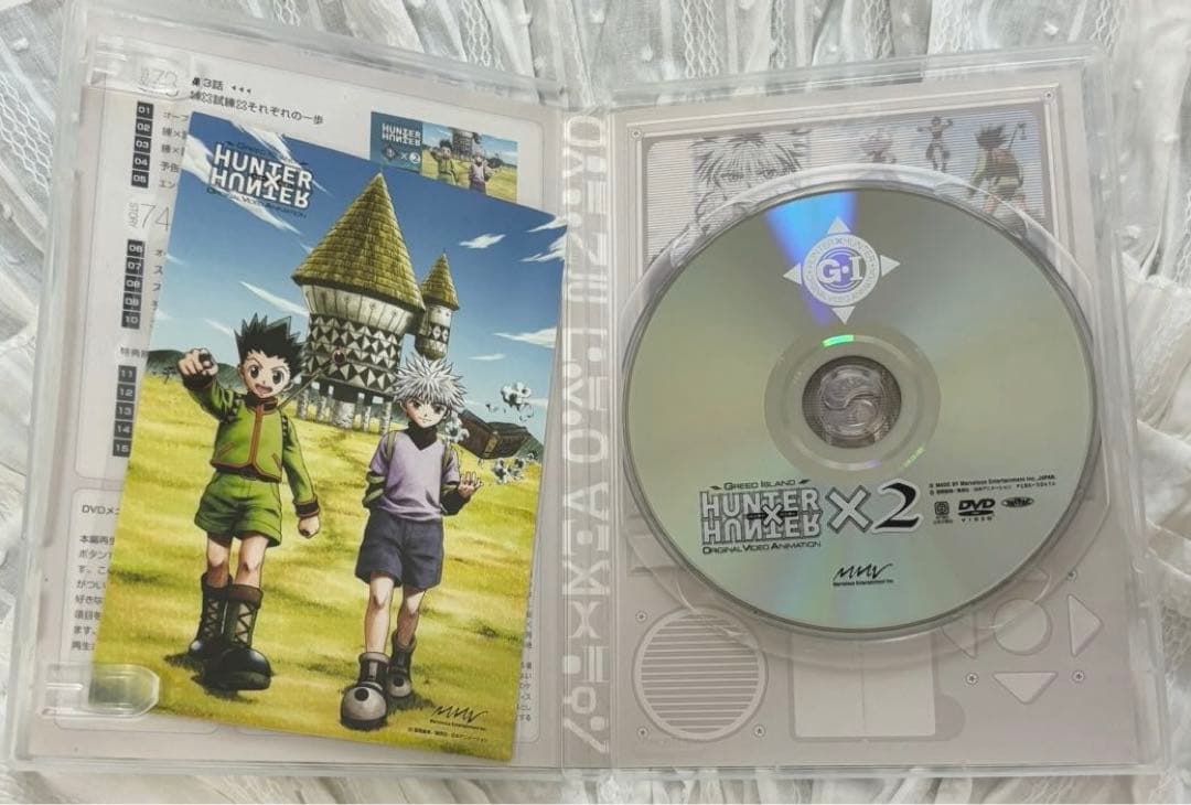 d*2様 （希少）旧HUNTER×HUNTER グリードアイランド編 （G.I.