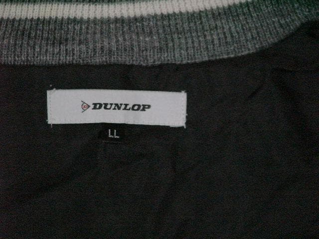 62683　ダンロップ　ジップアップニットベスト　グレー　LL