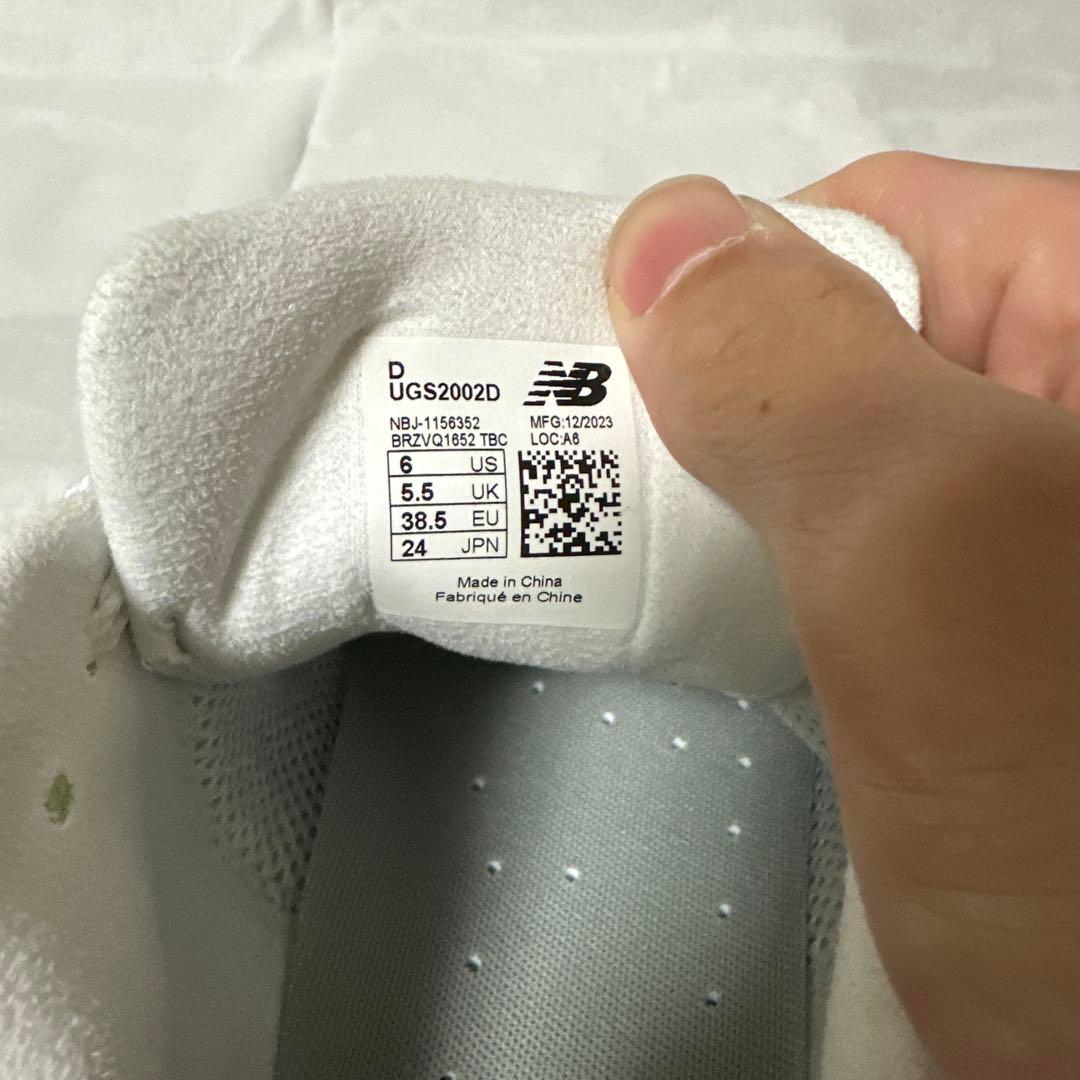 希少美品NewBalancegolfDUGS2002Dスパイク24cm