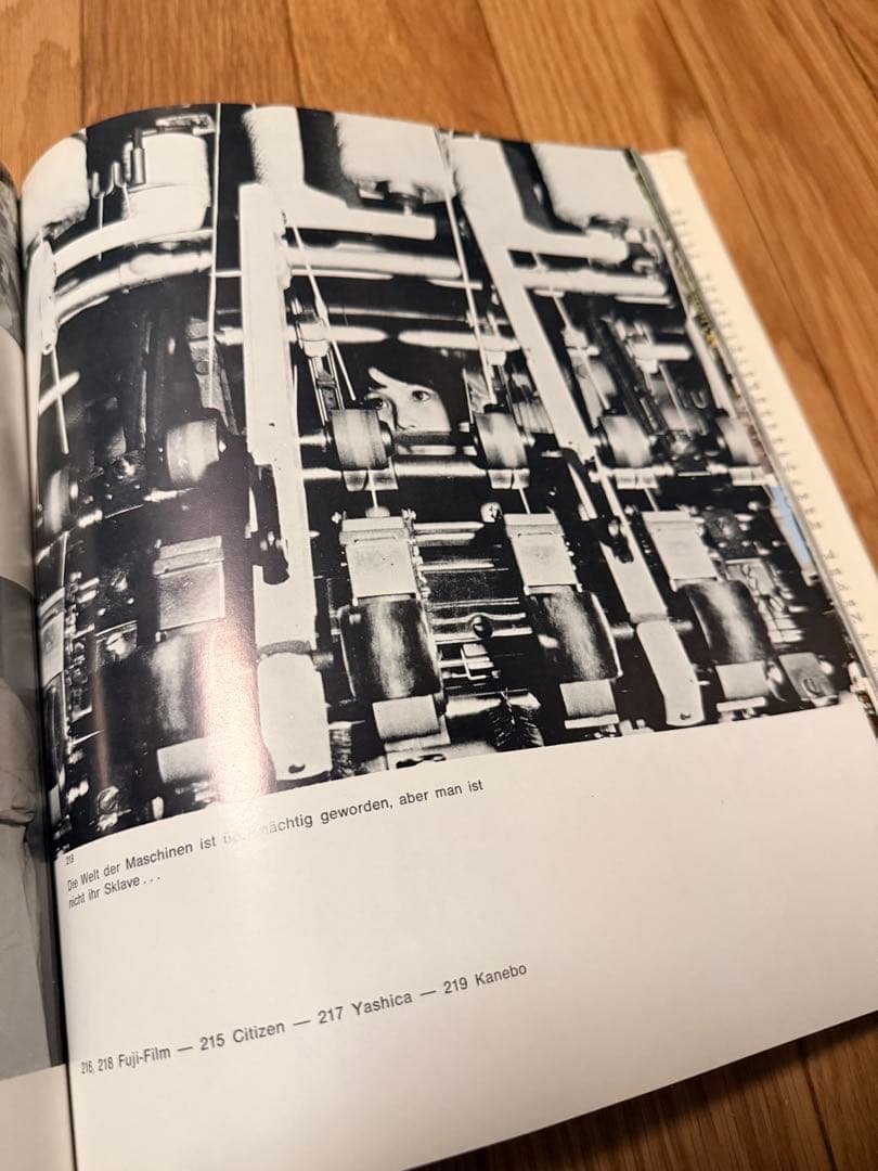 Made in Japan 写真集 1971年 第2版 Max Mohl