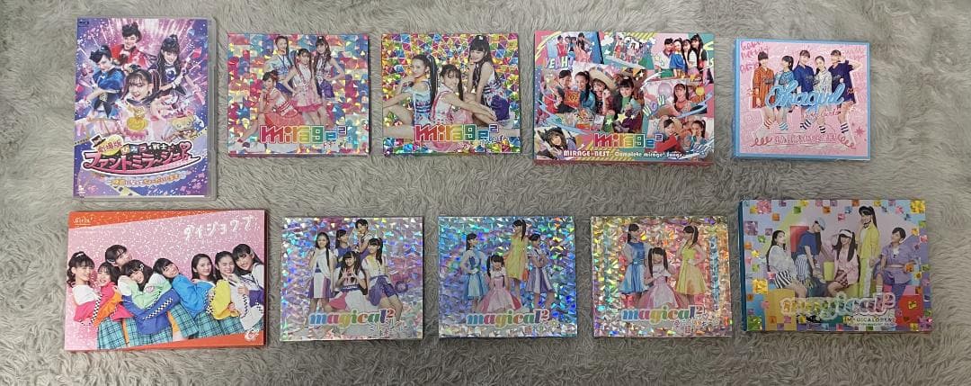 マジマジョピュアーズ DVD−ぬいぐるみ詰合せ