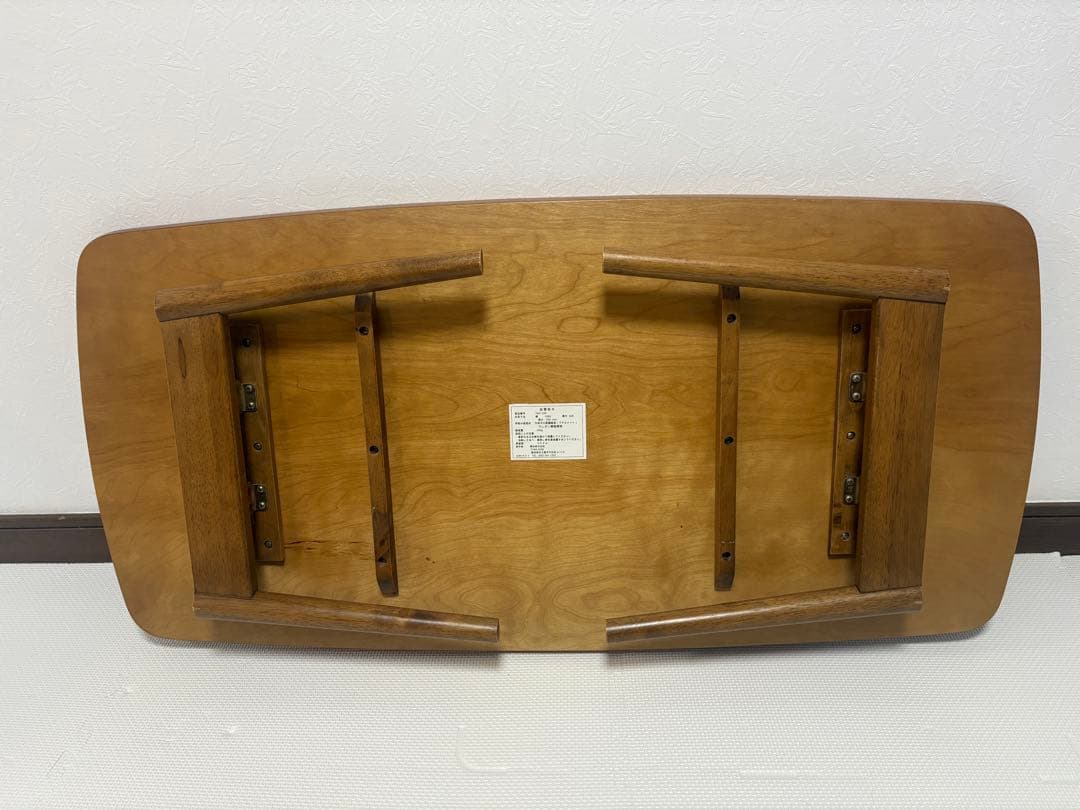 AZUMAYA トムテ(Tomte) 折りたたみテーブル ローテーブル 直接可