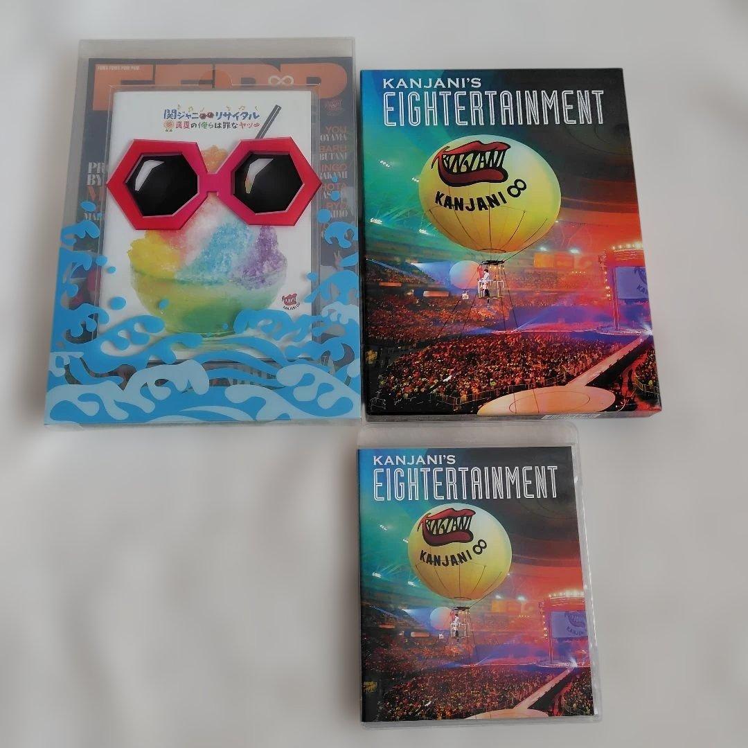 KANJANI∞ LIVE DVD、CD（DVD付き）など　まとめ売り