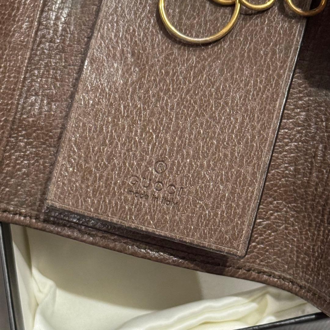 GUCCI キーケース GGマーモント スプリーム 6連