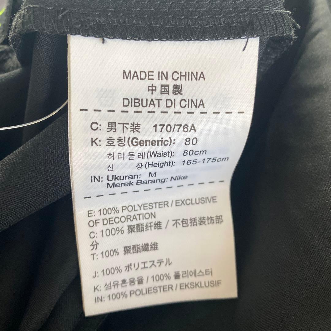 ☆送料無料☆NIKE(ナイキ)PRO TRAINING上下セット☆