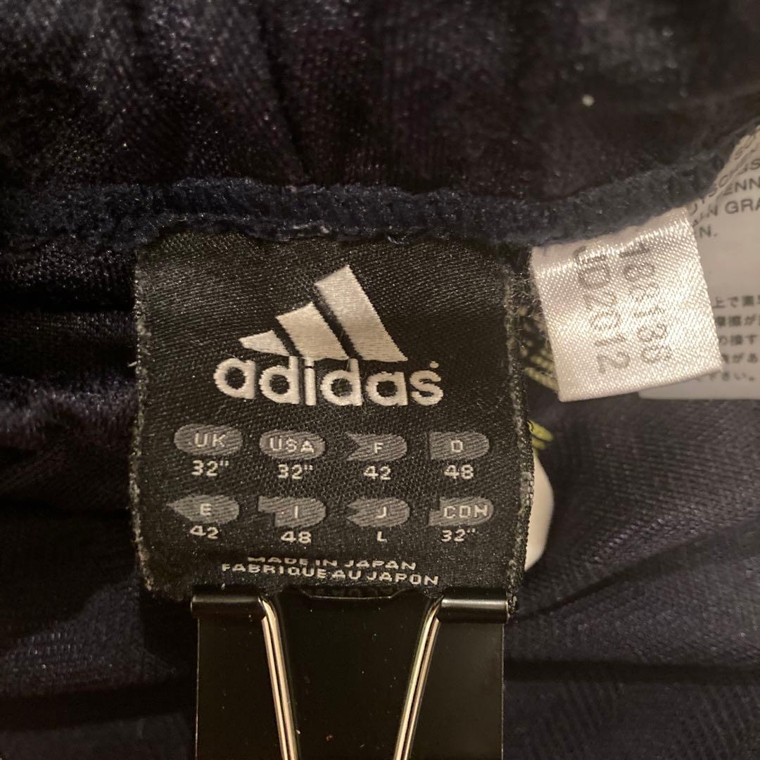 希少adidas ジャージ上下セット Lサイズ グリーン/ネイビーグラデーション