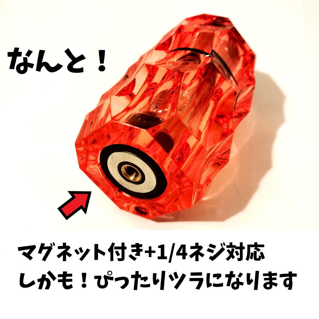 全フルセット　真鍮製　BRASS　LAMP　STAND　アクリルシェード