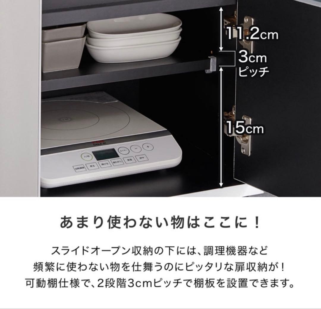 追記あり ロウヤ ステンレス キッチンカウンター