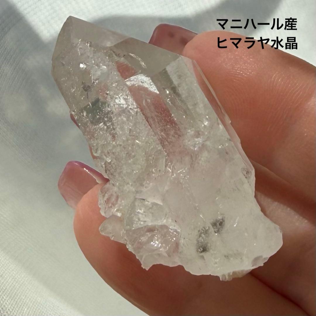 天然石 水入り水晶 レムリアンシード スフィア ヒマラヤ水晶 置物 オブジェ