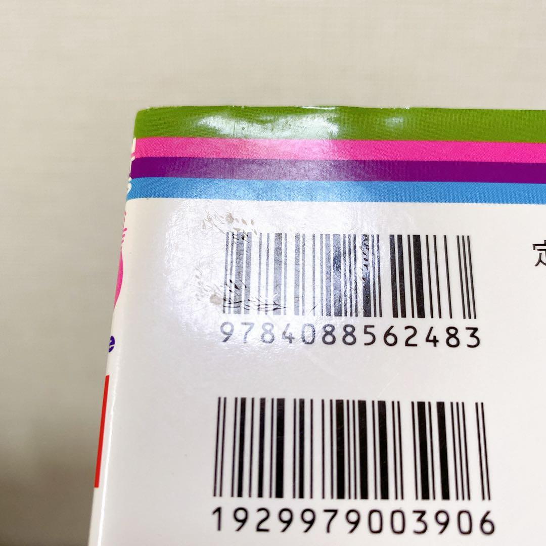 矢沢あい NANA ご近所物語 下弦の月 マリンブルー バラード 37冊 漫画