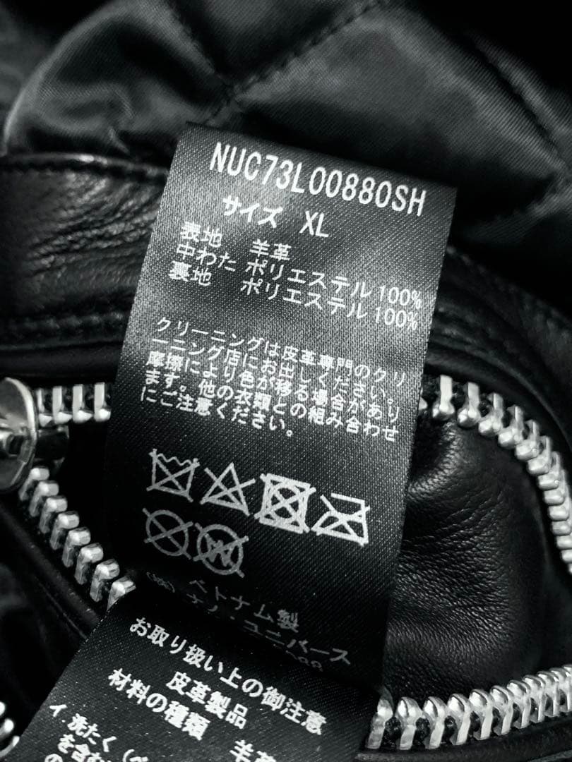 希少XLサイズ◎NANO UNIVERSE シープレザー 名作シングルライダース