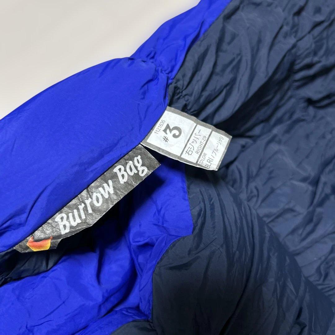 モンベル　mont-bell Burrow Bag バロウバッグ　#3
