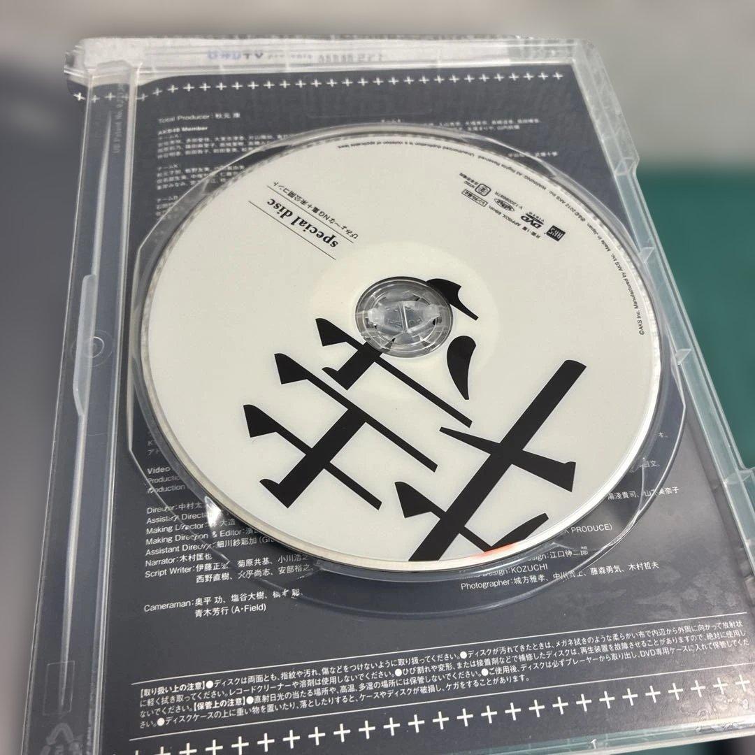 DVD/5枚組＋写真集(フォトブック)/びみょー/ひかりTV/AKB48