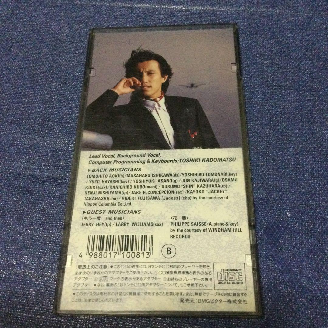 角松敏生 『もう一度…and then /花瓶』8cmシングル8センチCDS邦楽